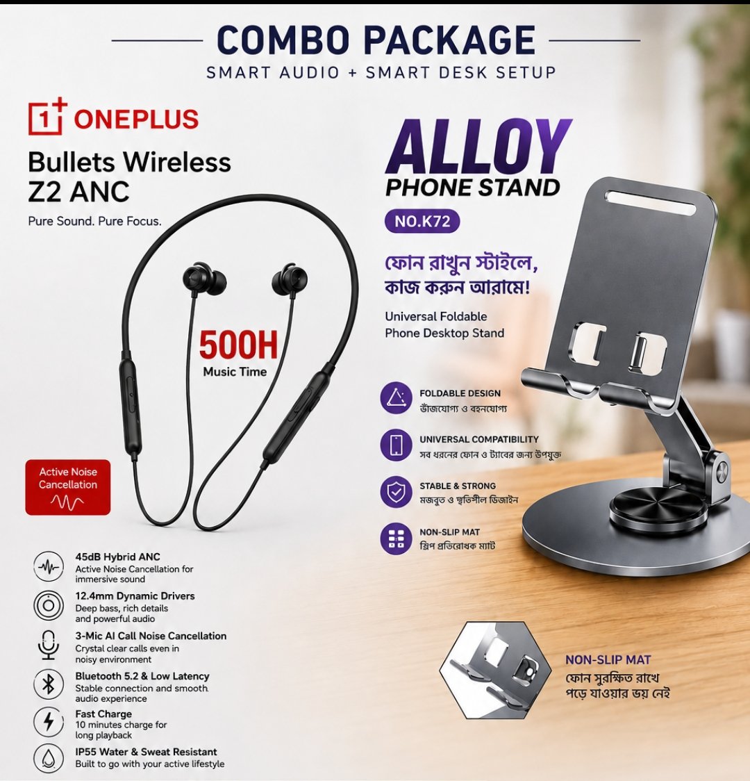 OnePlus Bullets Wireless Z2 ANC & Alloy Phone Stand
